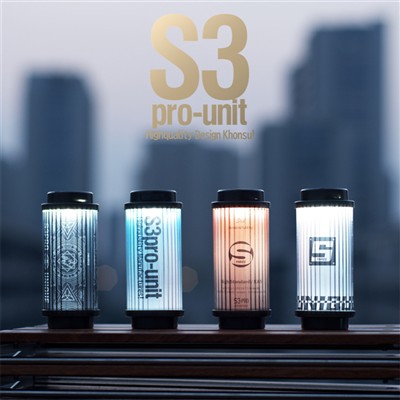 LAMPING LAMPING DIMENGING fără pas: Economisirea energiei conduce noua tendință de camping