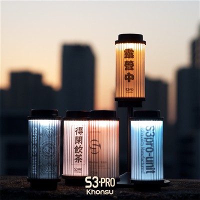 Cele mai bune felinare de camping pentru nopți sub stele