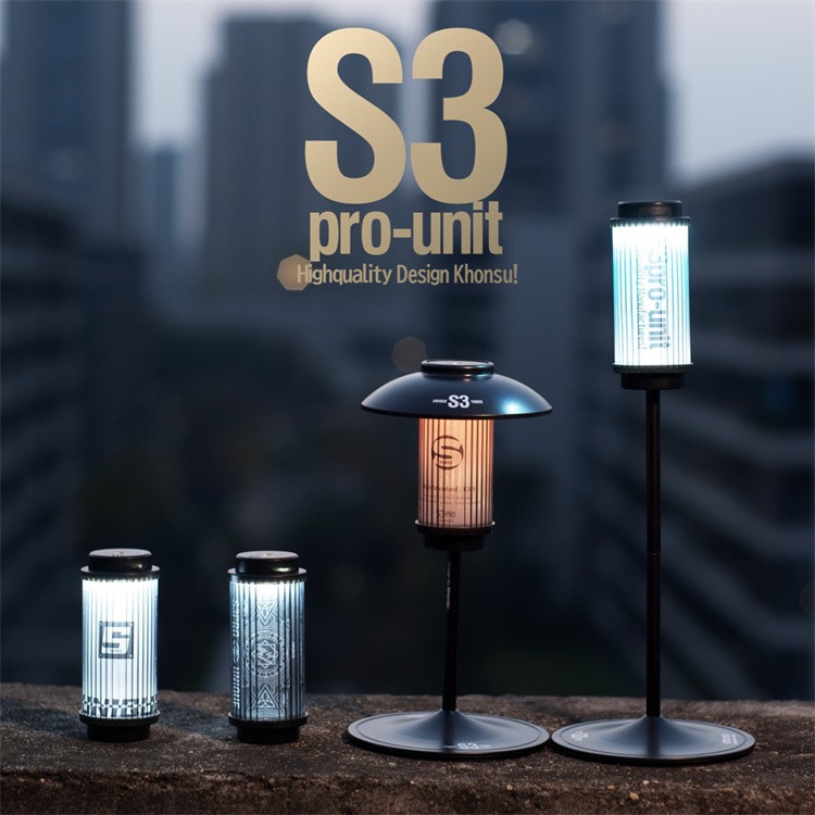 Rechargeable Lanterns For Camping